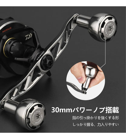 Nova Manivela Gomexus Sailor 120mm - 7x4mm Shimano Daiwa