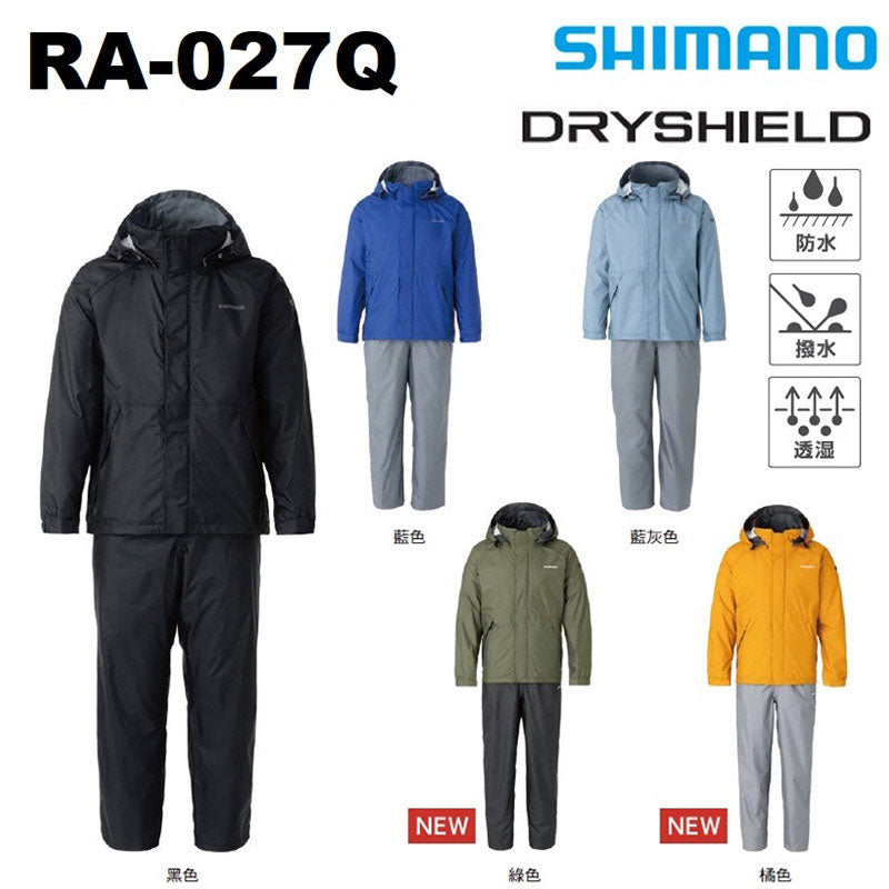 Conjunto Capa de Chuva Shimano Dry Shield 100% Impermeável RA-027Q