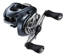 Nova Carretilha Shimano Aldebaran Dc 31xg 2025 - Frete Grátis