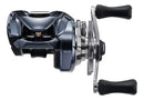 Nova Carretilha Shimano Aldebaran Dc 31xg 2025 - Frete Grátis
