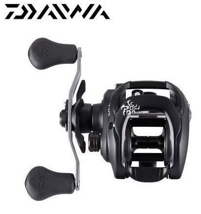 Carretilha Daiwa Tatula 200 HS/L- Drag 6kg - Frete Grátis