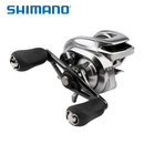 Carretilha Shimano Bantam MGL XG - Pronta Entrega e Frete Grátis
