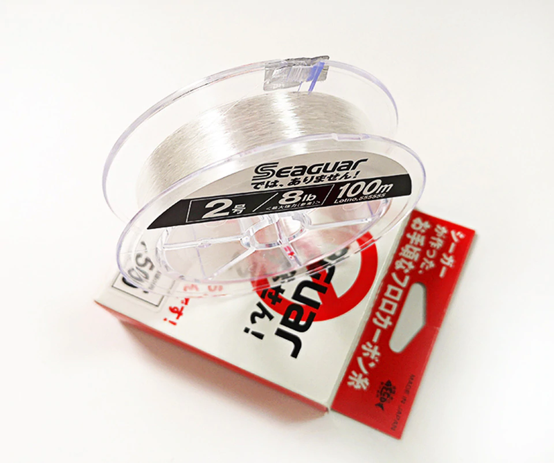 Seaguar White Label de 4lb-20lb 100% fluorocarbon - 100 metros - Made Japan - Frete Grátis