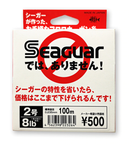 Seaguar White Label de 4lb-20lb 100% fluorocarbon - 100 metros - Made Japan - Frete Grátis